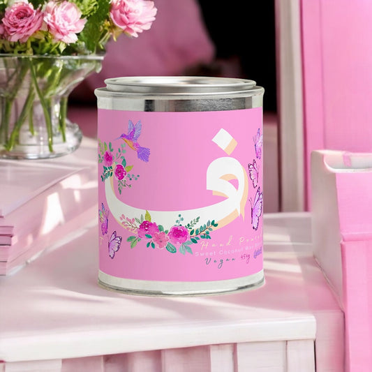 Monogram Letter [F] Bougie Parfumée Candle 454g