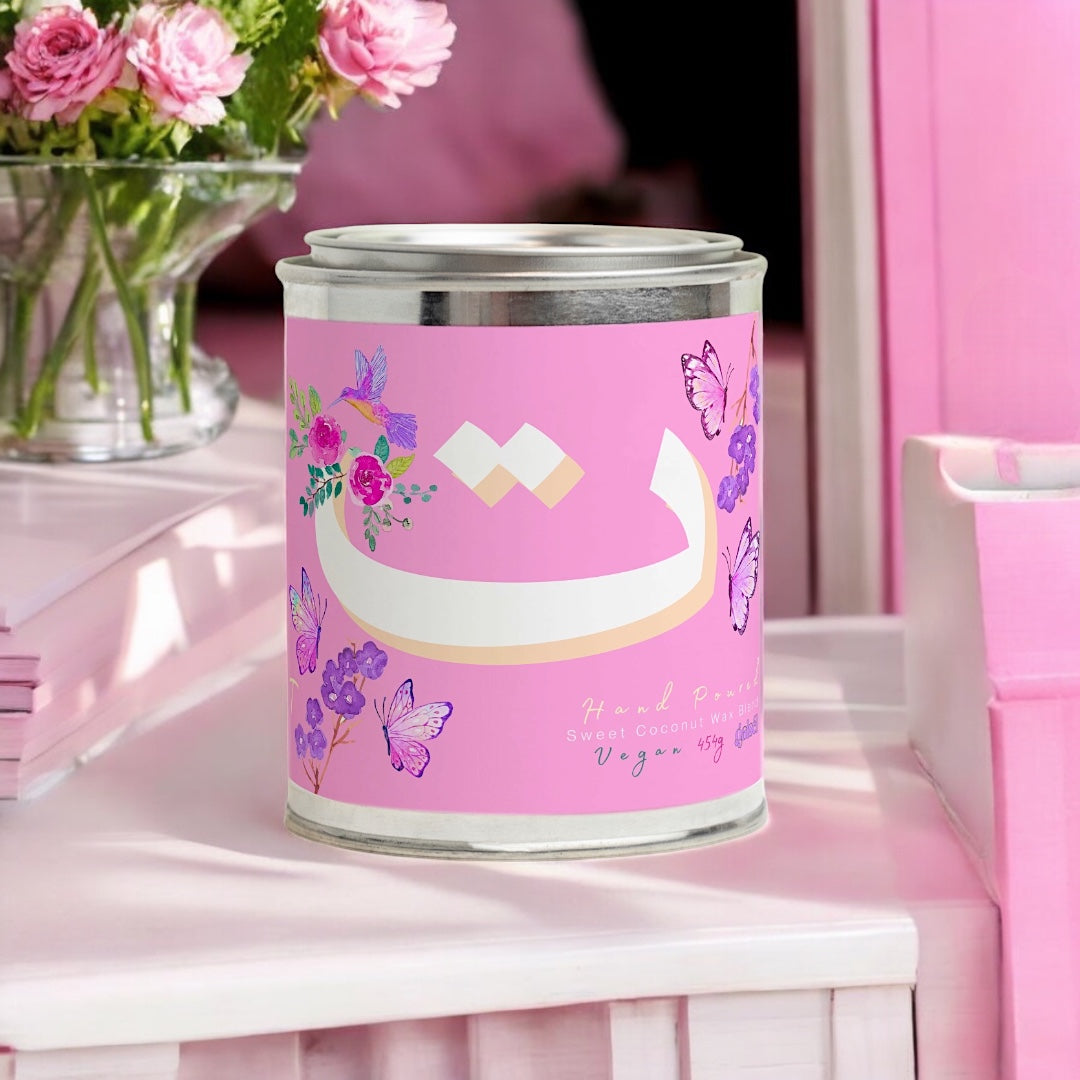 Monogram Letter [T] Bougie Parfumée Candle 454g