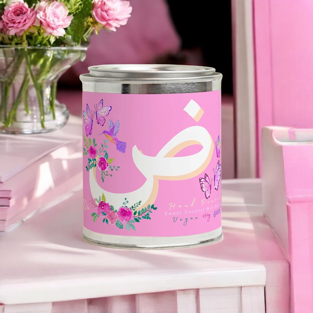 Monogram Letter [Da] Bougie Parfumée Candle 454g