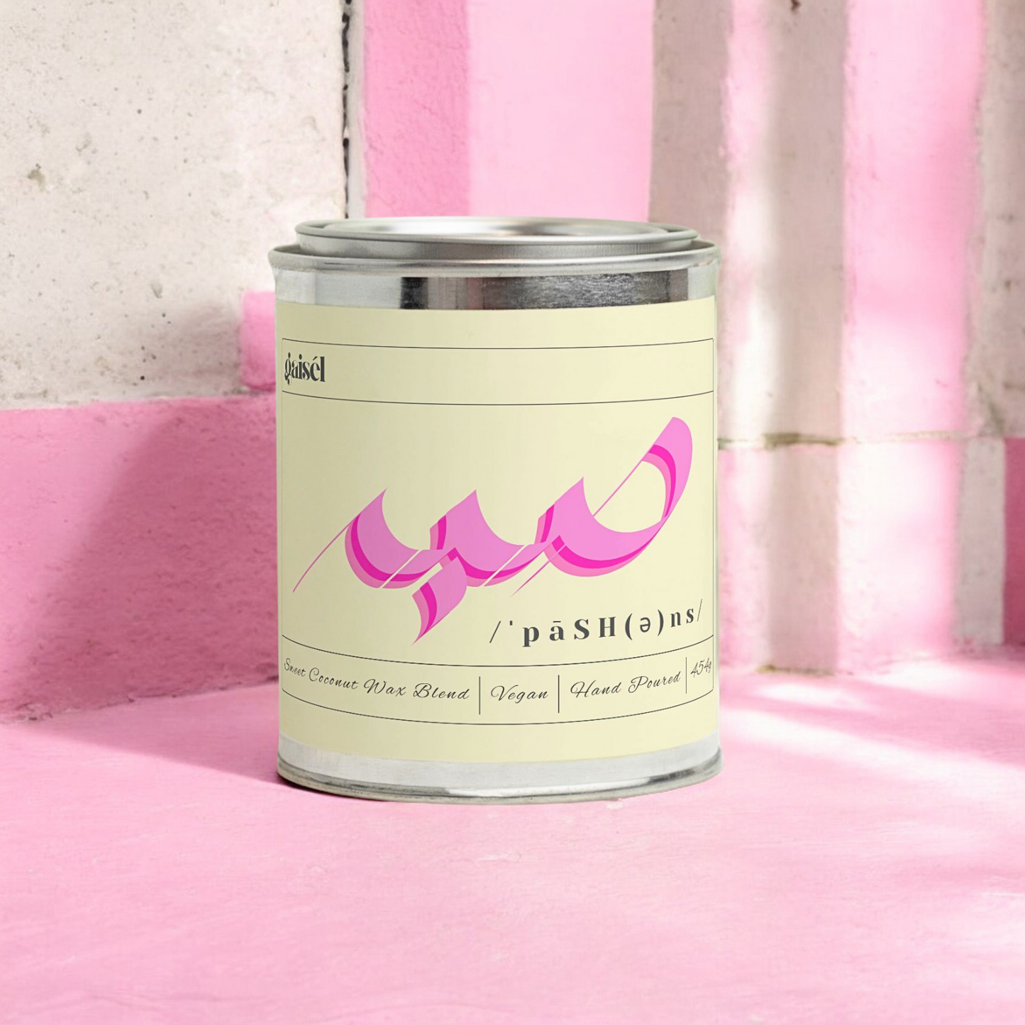 [Patience] Bougie Parfumée Candle 454g