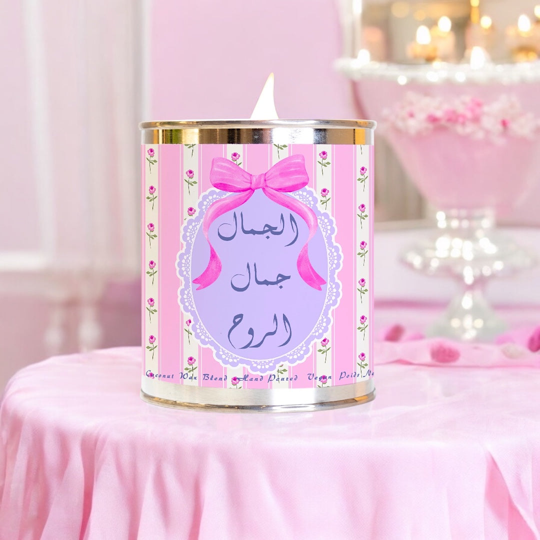 [Maraya N°6] Bougie Parfumée Candle 454g