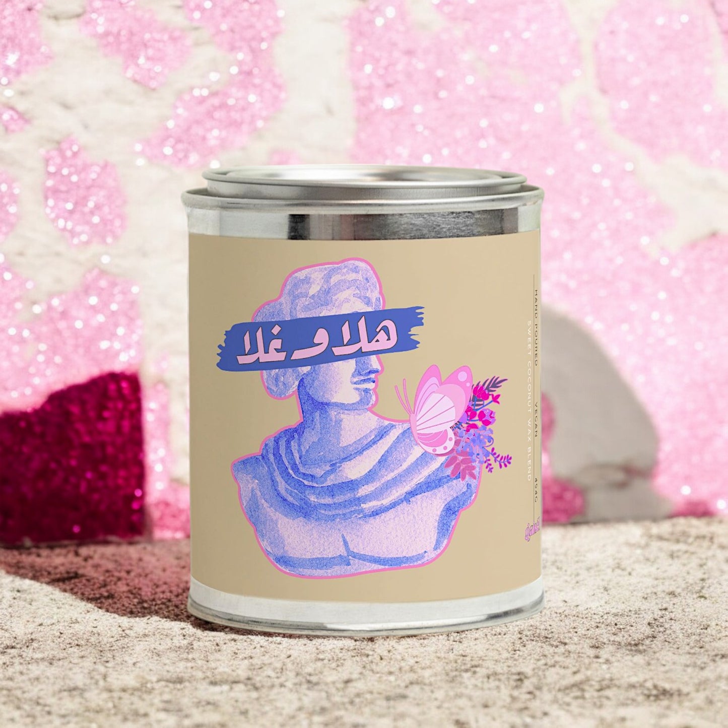 [Halla Wa Ghalla] Bougie Parfumée Candle 454g