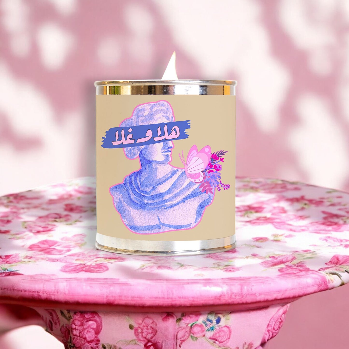 [Halla Wa Ghalla] Bougie Parfumée Candle 454g