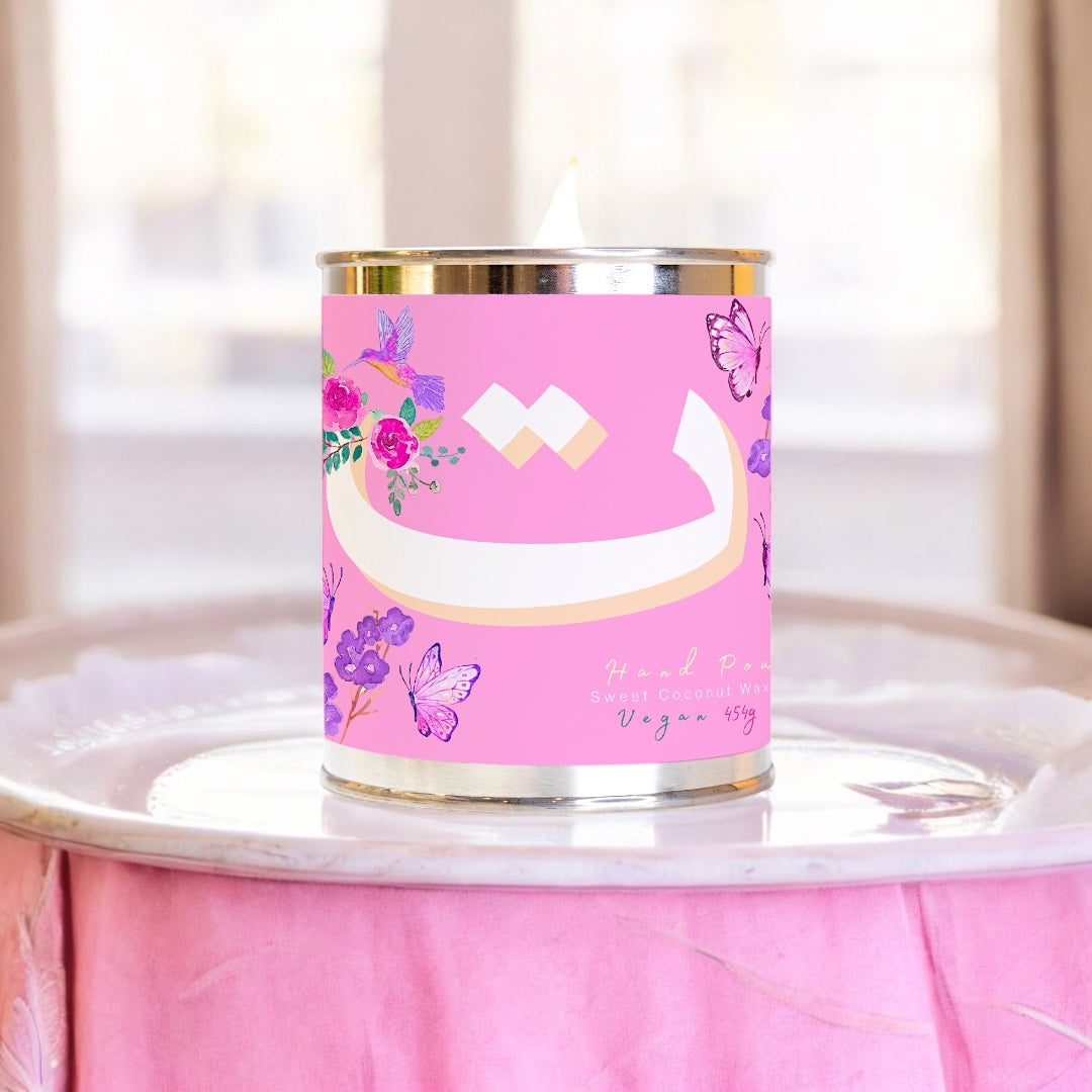 Monogram Letter [T] Bougie Parfumée Candle 454g