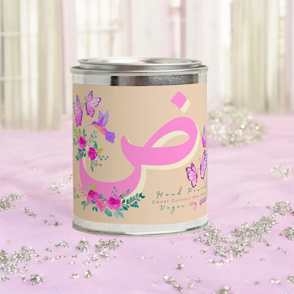 Monogram Letter [Da] Bougie Parfumée Candle 454g