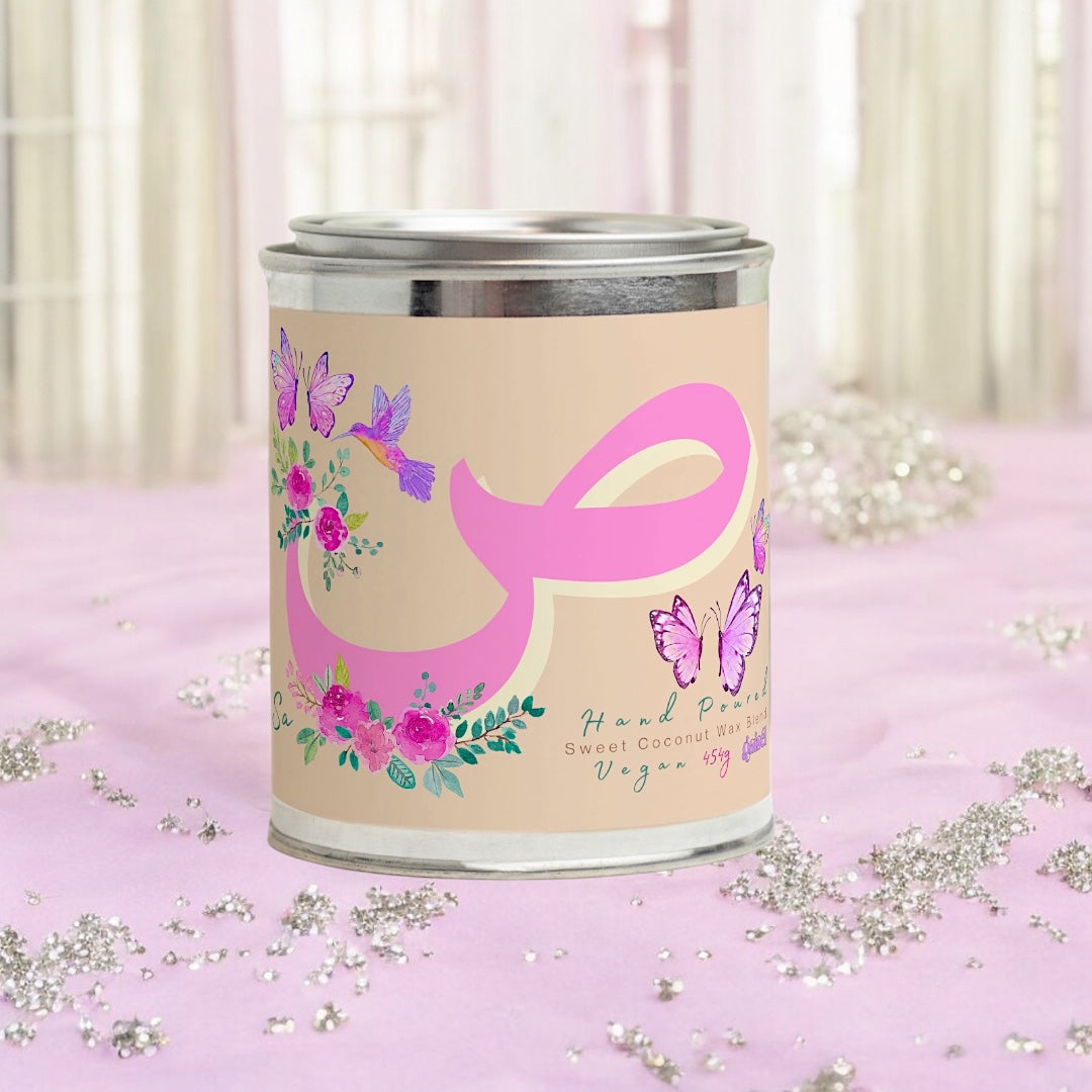 Monogram Letter [Sa] Bougie Parfumée Candle 454g