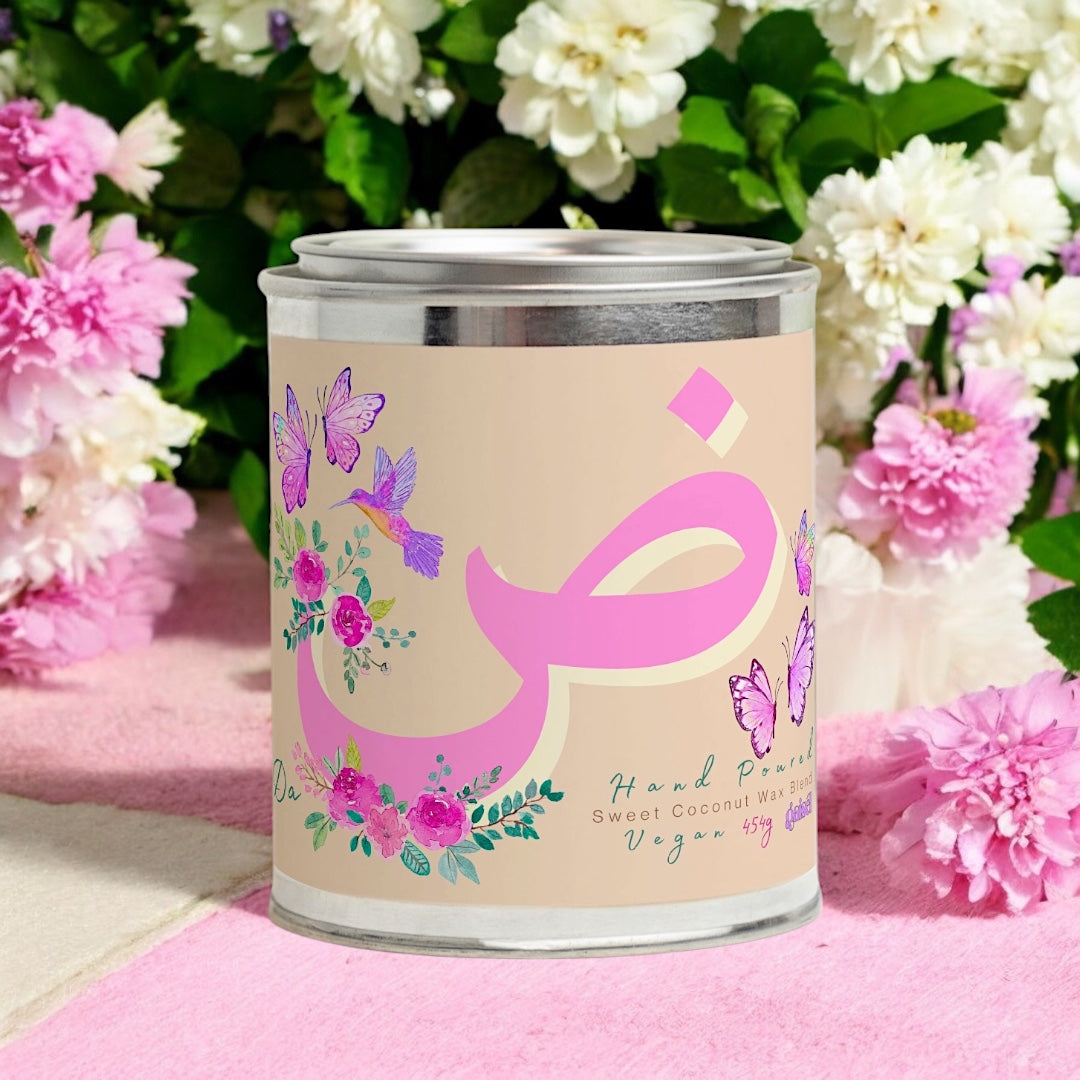 Monogram Letter [Da] Bougie Parfumée Candle 454g