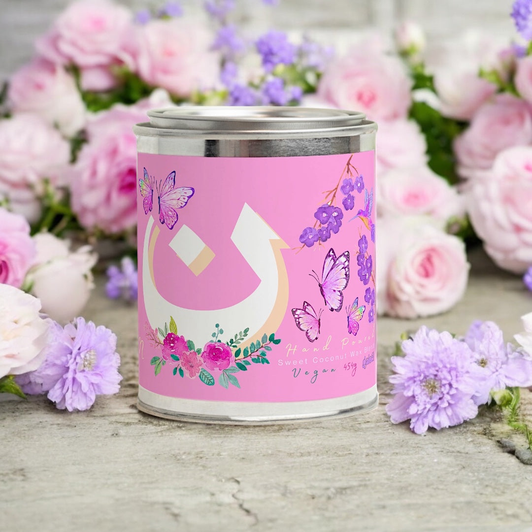 Monogram Letter [N] Bougie Parfumée Candle 454g