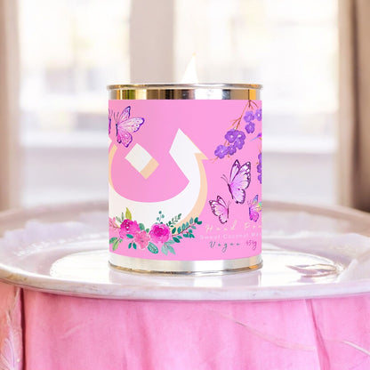 Monogram Letter [N] Bougie Parfumée Candle 454g