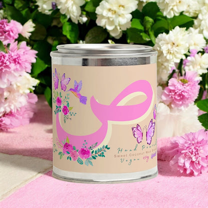 Monogram Letter [Sa] Bougie Parfumée Candle 454g