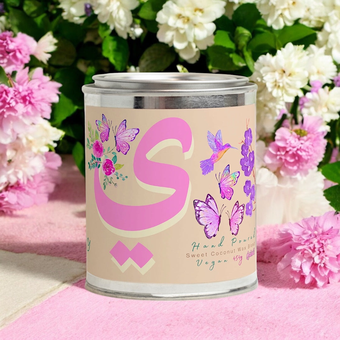 Monogram Letter [Y] Bougie Parfumée Candle 454g