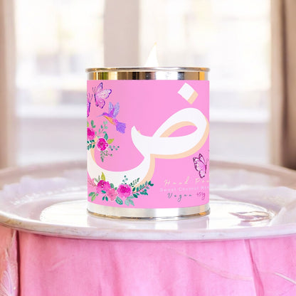 Monogram Letter [Da] Bougie Parfumée Candle 454g