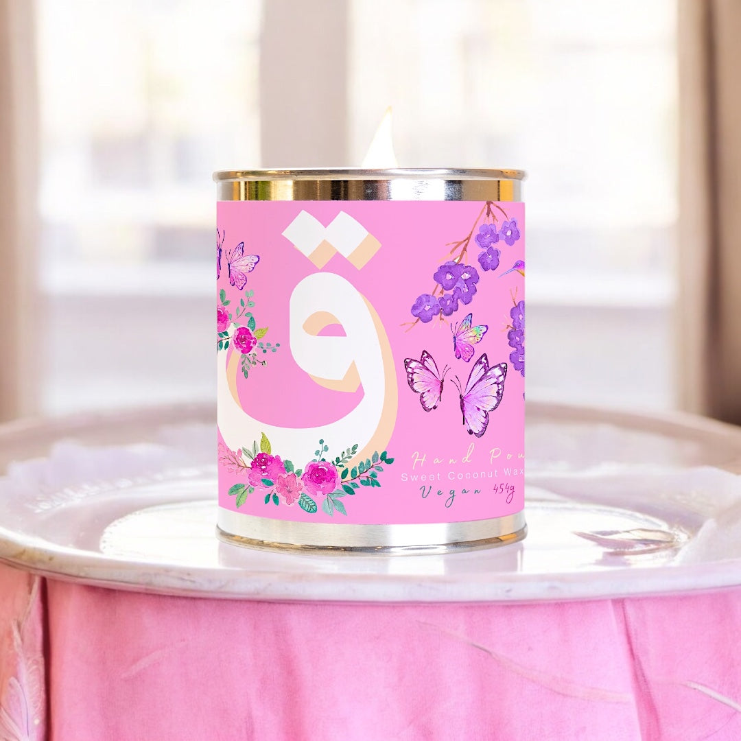 Monogram Letter [Q] Bougie Parfumée Candle 454g