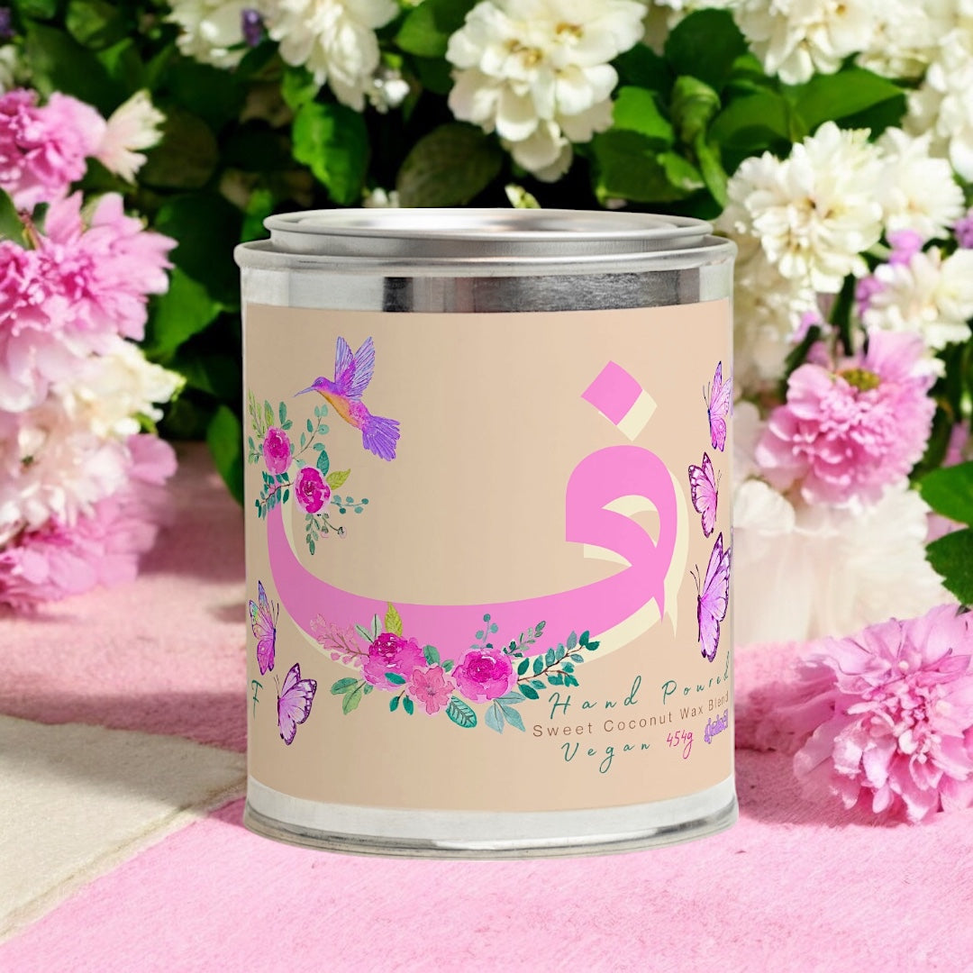 Monogram Letter [F] Bougie Parfumée Candle 454g