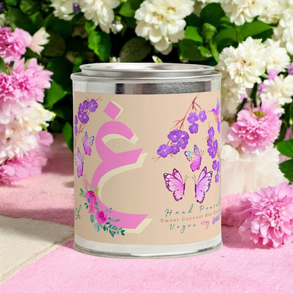 Monogram Letter [Gh] Bougie Parfumée Candle 454g