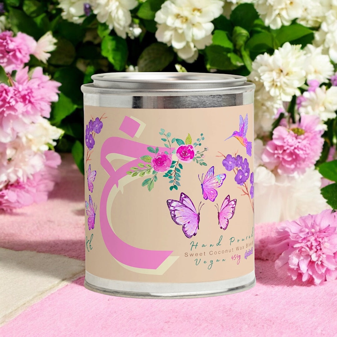 Monogram Letter [Kh] Bougie Parfumée Candle 454g