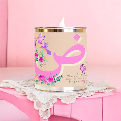 Monogram Letter [Da] Bougie Parfumée Candle 454g