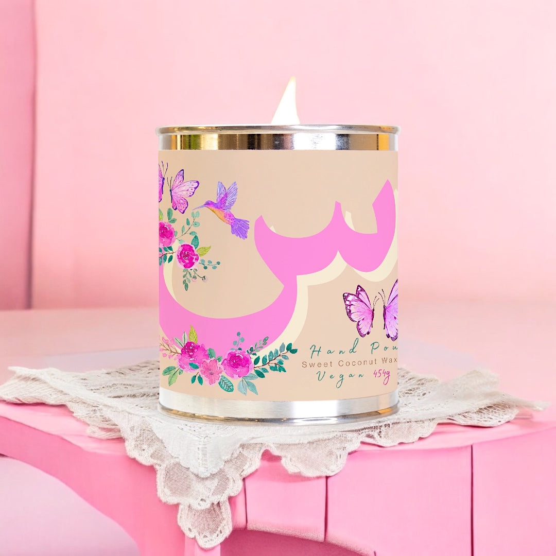 Monogram Letter [S] Bougie Parfumée Candle 454g