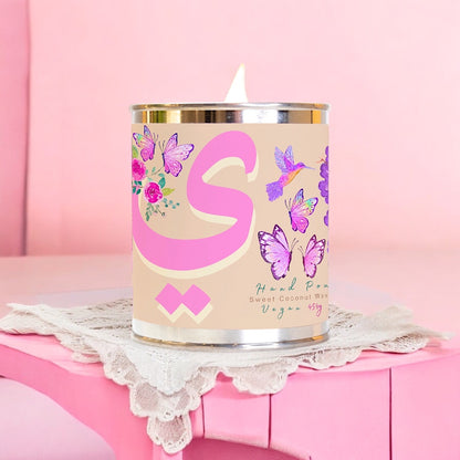 Monogram Letter [Y] Bougie Parfumée Candle 454g