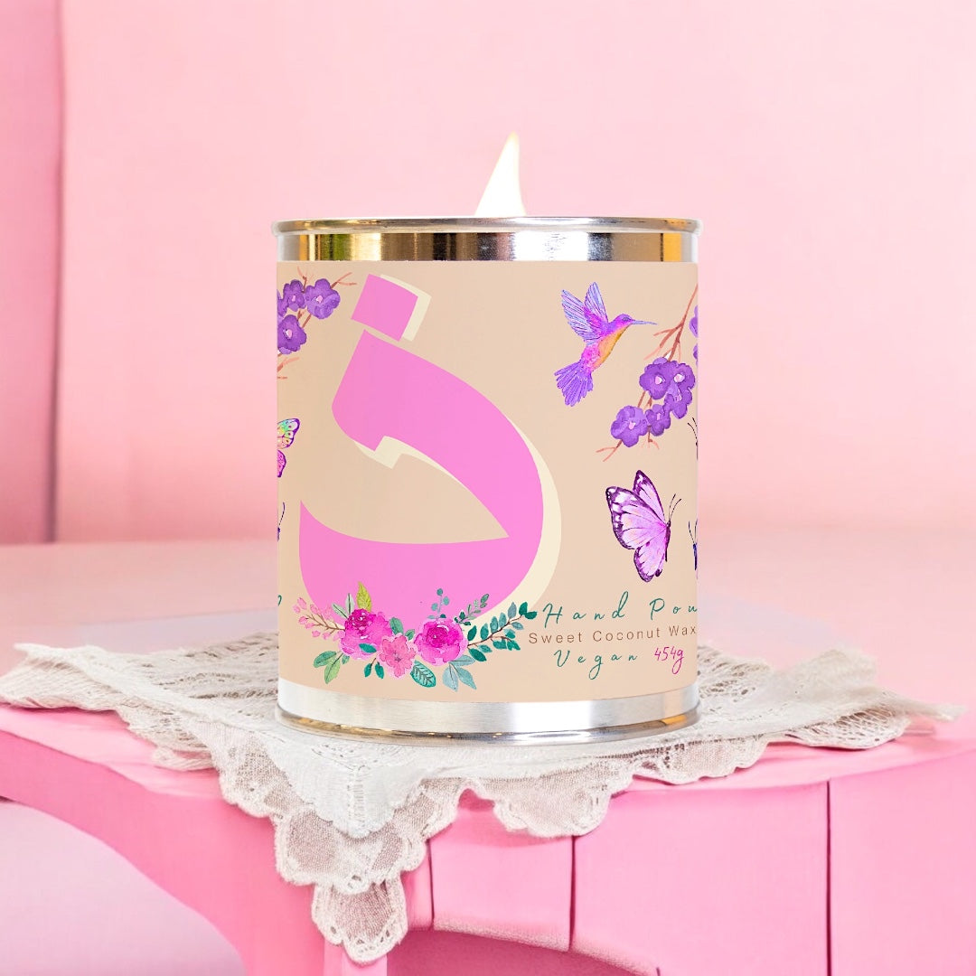 Monogram Letter [Dh] Bougie Parfumée Candle 454g