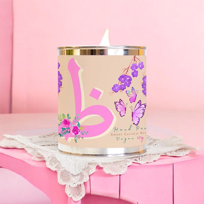 Monogram Letter [Dh] Bougie Parfumée Candle 454g