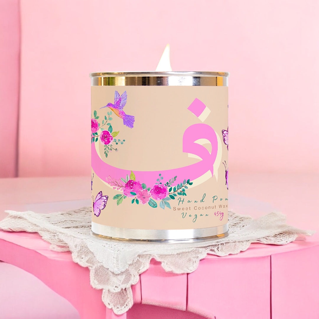 Monogram Letter [F] Bougie Parfumée Candle 454g