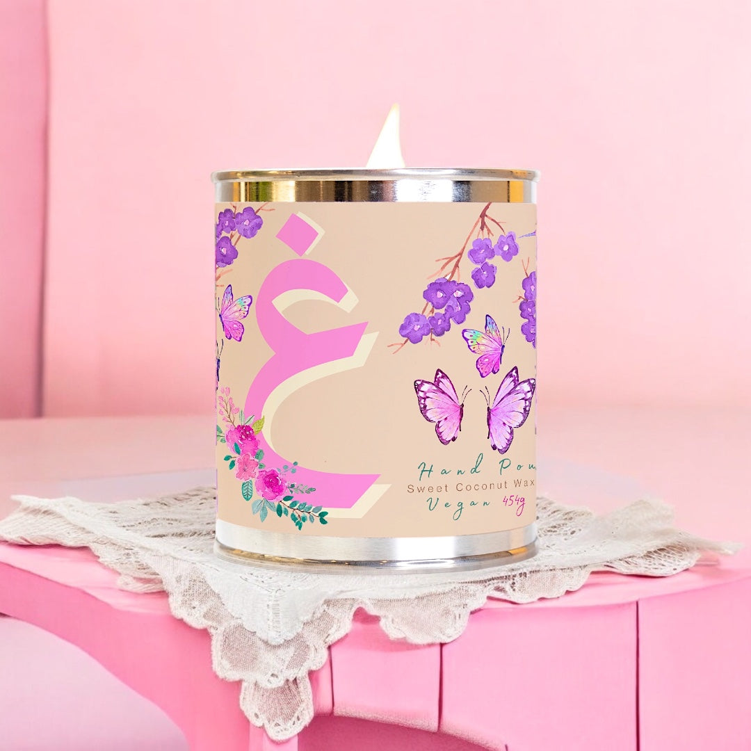 Monogram Letter [Gh] Bougie Parfumée Candle 454g