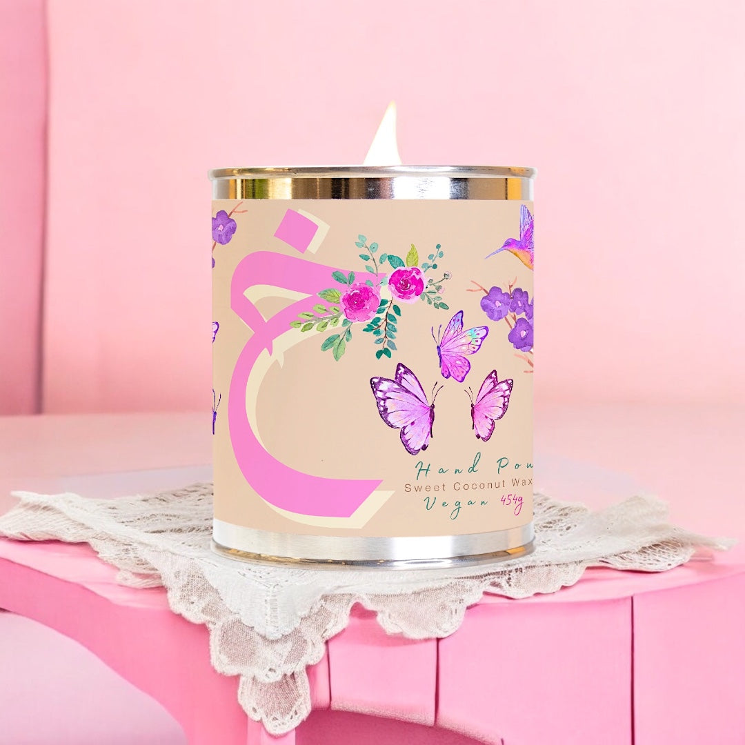 Monogram Letter [Kh] Bougie Parfumée Candle 454g