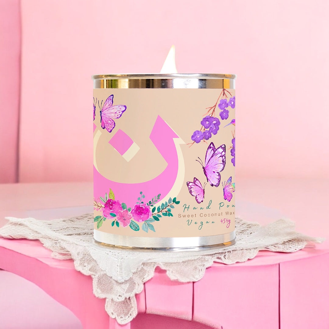 Monogram Letter [N] Bougie Parfumée Candle 454g