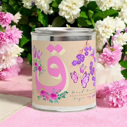 Monogram Letter [Q] Bougie Parfumée Candle 454g