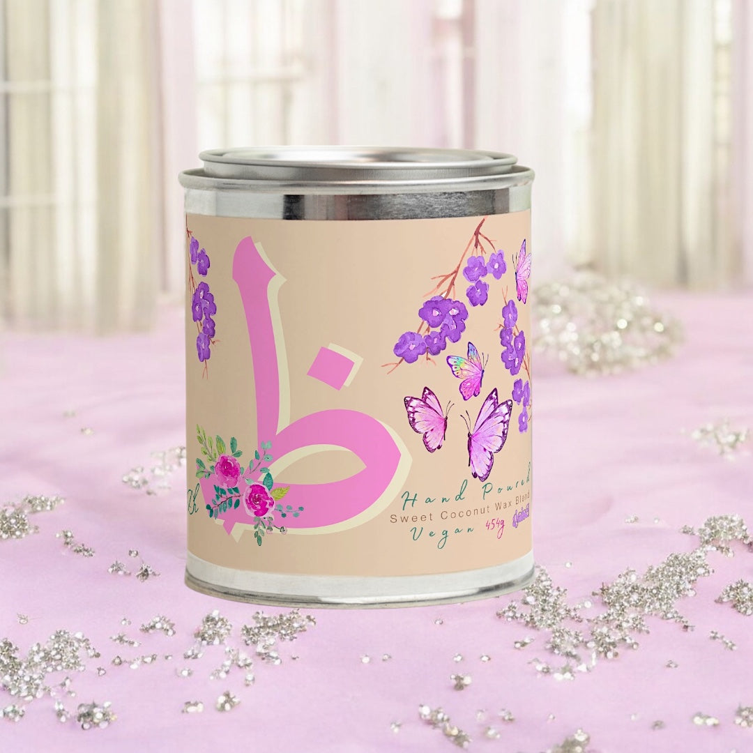 Monogram Letter [Dh] Bougie Parfumée Candle 454g