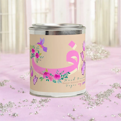 Monogram Letter [F] Bougie Parfumée Candle 454g