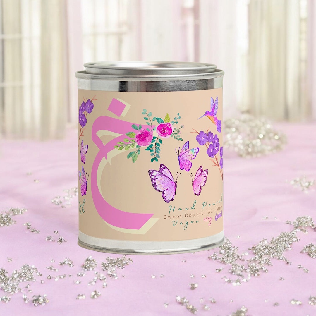 Monogram Letter [Kh] Bougie Parfumée Candle 454g