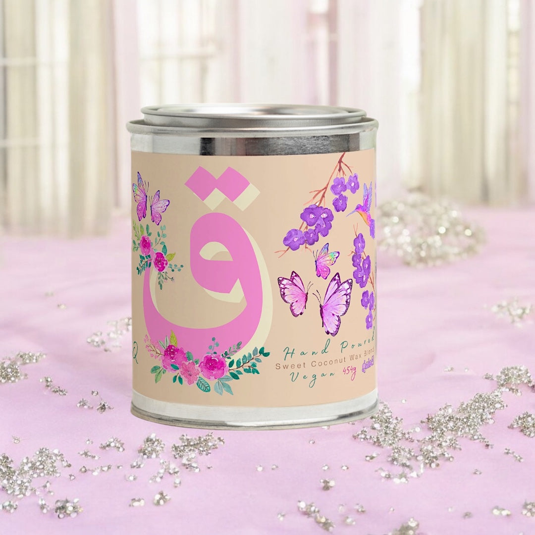 Monogram Letter [Q] Bougie Parfumée Candle 454g