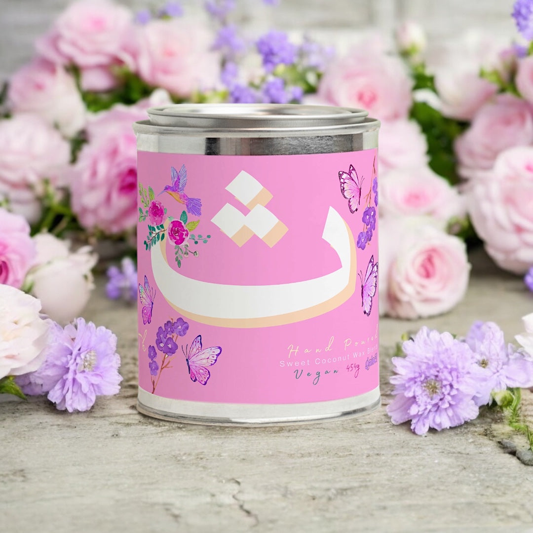 Monogram Letter [Th] Bougie Parfumée Candle 454g