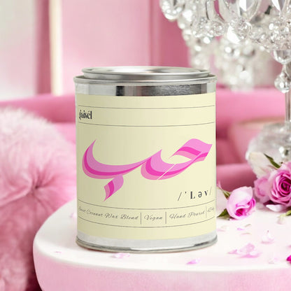 [Love] Bougie Parfumée Candle 454g