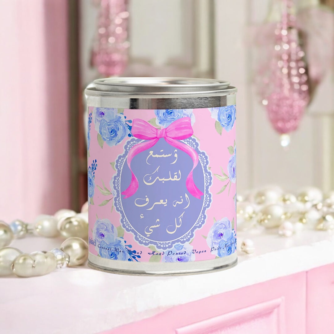 [Maraya N°9] Bougie Parfumée Candle 454g