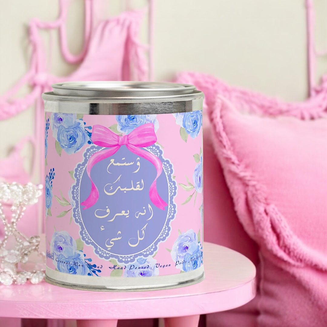 [Maraya N°9] Bougie Parfumée Candle 454g