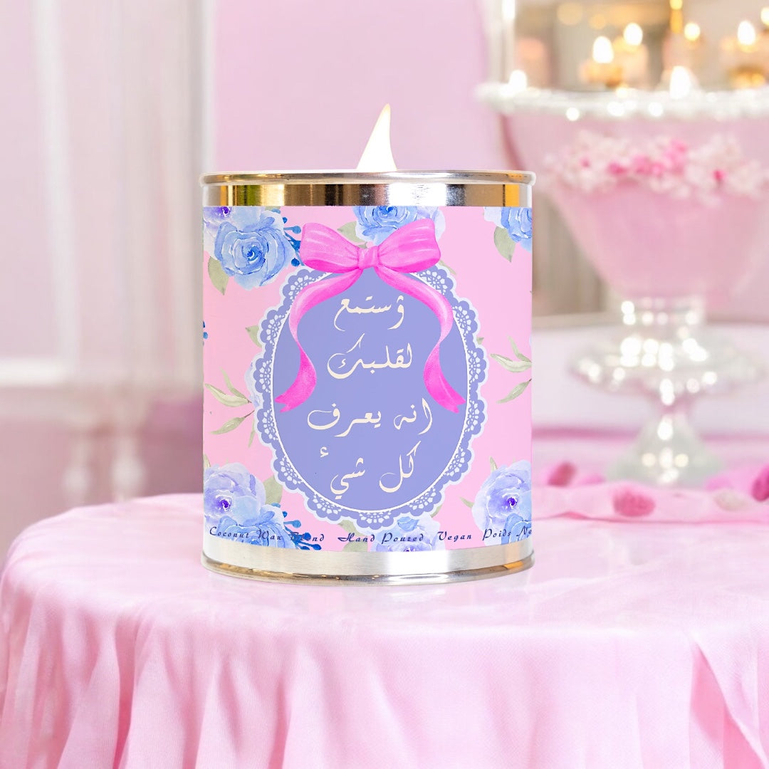 [Maraya N°9] Bougie Parfumée Candle 454g