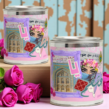 [Mirage N°2 AFG] Bougie Parfumée Candle 454g