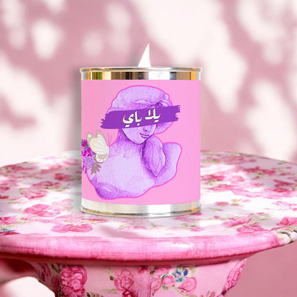 [Yalla Bye] Bougie Parfumée Candle 454g